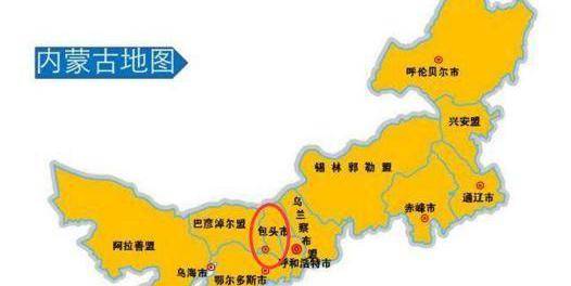 内蒙古古韵之旅