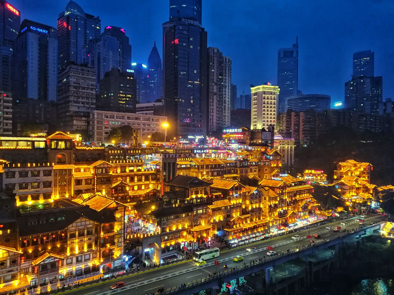 揭秘重庆，活力四溢的城市故事