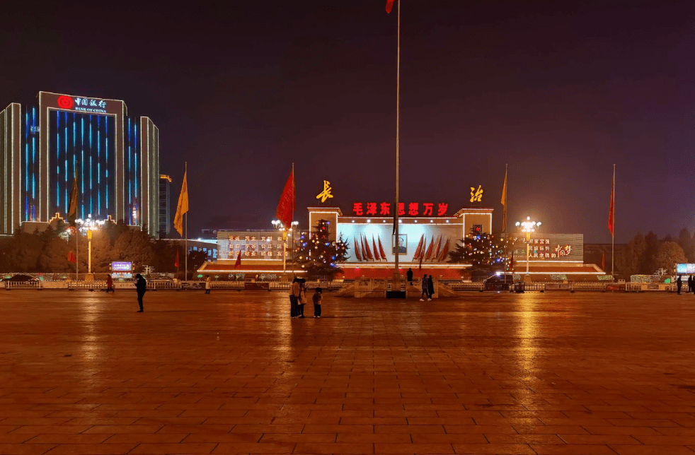 长治,感受长治的温馨日常