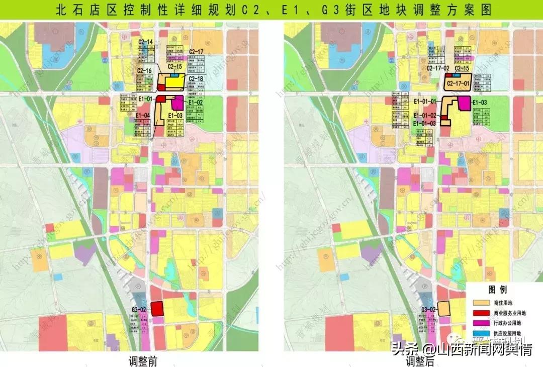 晋城,千年古韵与现代魅力的交融之地